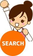 日本全国で検索！